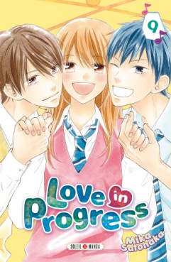 manga - Love in progress Vol.9