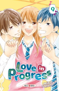 Manga - Love in progress Vol.9