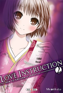 manga - Love instruction - How to become a seductor Vol.2