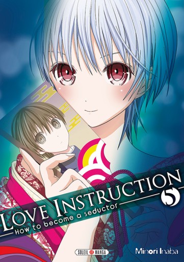 Manga - Manhwa - Love instruction - How to become a seductor Vol.5