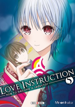 Manga - Love instruction - How to become a seductor Vol.5