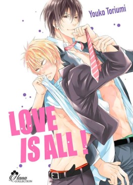 manga - Love is All