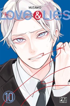 Manga - Manhwa - Love and Lies Vol.10