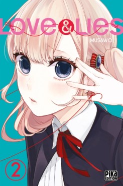 manga - Love and Lies Vol.2