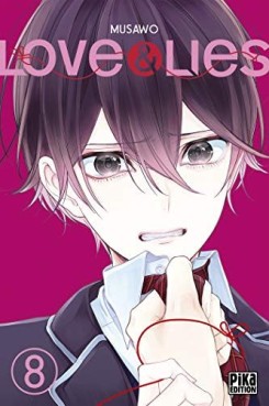 manga - Love and Lies Vol.8