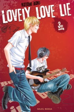Manga - Manhwa - Lovely Love Lie Vol.3
