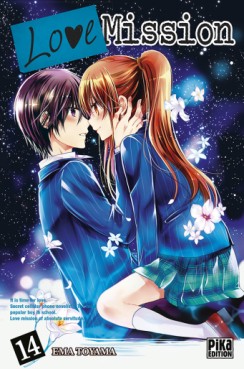 manga - Love mission Vol.14