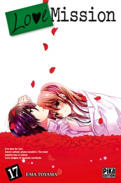 Manga - Manhwa - Love mission Vol.17