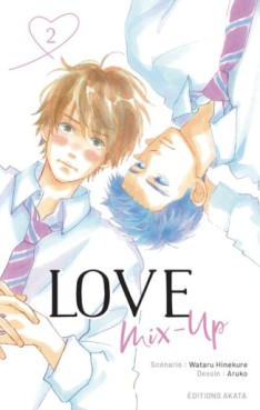 Manga - Love Mix-up Vol.2