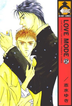Manga - Manhwa - Love mode jp Vol.2