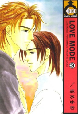 Manga - Manhwa - Love mode jp Vol.3