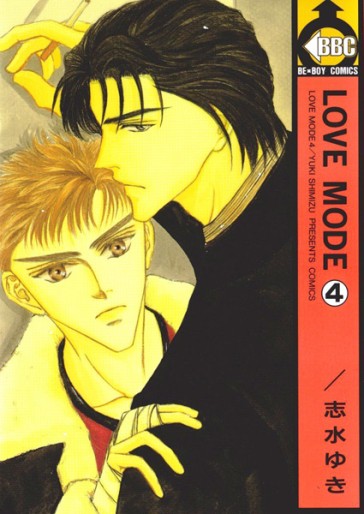 Manga - Manhwa - Love mode jp Vol.4