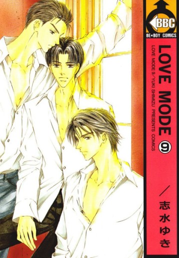Manga - Manhwa - Love mode jp Vol.9