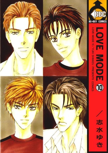 Manga - Manhwa - Love mode jp Vol.10