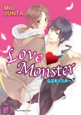 Manga - Love monster