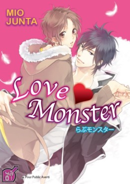 manga - Love monster