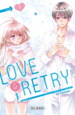 Manga - Manhwa - Love & retry Vol.1