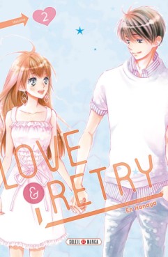 manga - Love & retry Vol.2