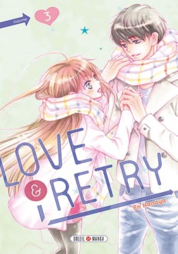 manga - Love & retry Vol.3