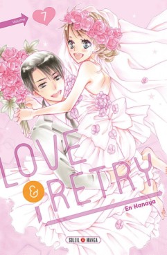 Manga - Manhwa - Love & retry Vol.7