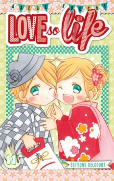 manga - Love so life Vol.11