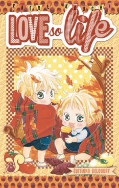 manga - Love so life Vol.8