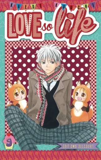 Manga - Manhwa - Love so life Vol.9