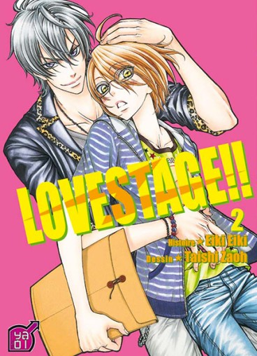 Manga - Manhwa - Love stage Vol.2