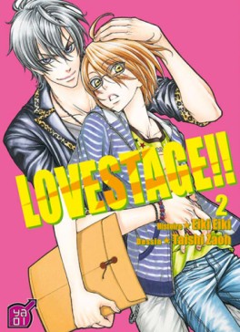 manga - Love stage Vol.2