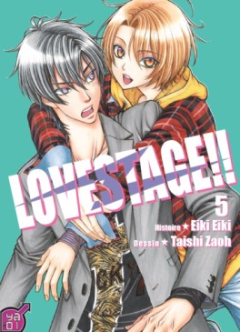 Manga - Love stage Vol.5