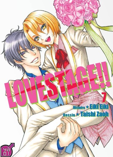 Manga - Manhwa - Love stage Vol.7