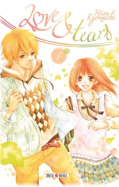 manga - Love and tears Vol.1