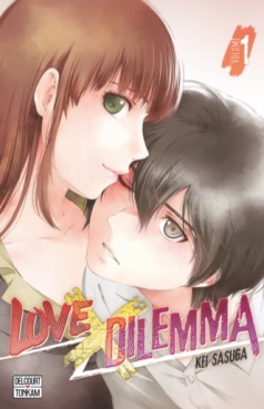 manga - Love X Dilemma Vol.1