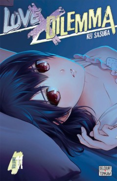 manga - Love X Dilemma Vol.11
