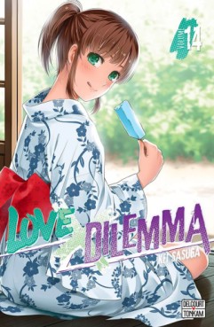 manga - Love X Dilemma Vol.14