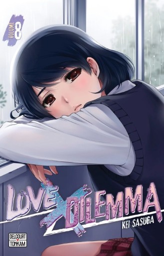 Manga - Manhwa - Love X Dilemma Vol.8