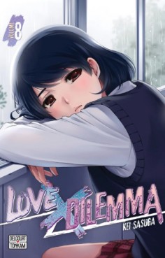 manga - Love X Dilemma Vol.8