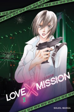 Manga - Manhwa - Love X Mission Vol.2