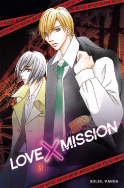 manga - Love X Mission Vol.3