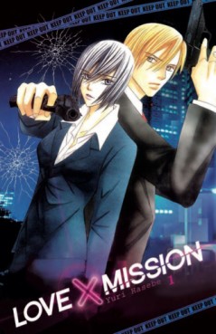 Manga - Manhwa - Love X Mission Vol.1