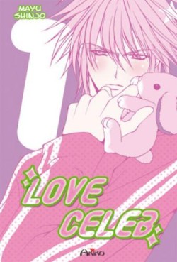 Manga - Love celeb Vol.1