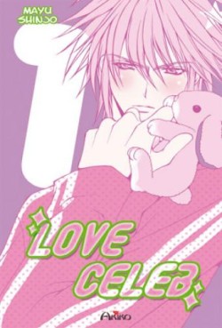 manga - Love celeb Vol.1