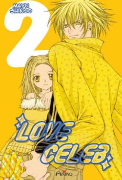 Manga - Manhwa - Love celeb Vol.2
