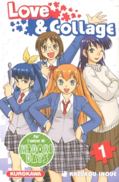 manga - Love & Collage Vol.1