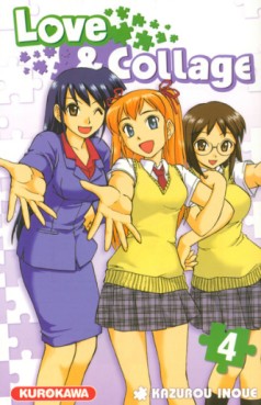 Manga - Manhwa - Love & Collage Vol.4