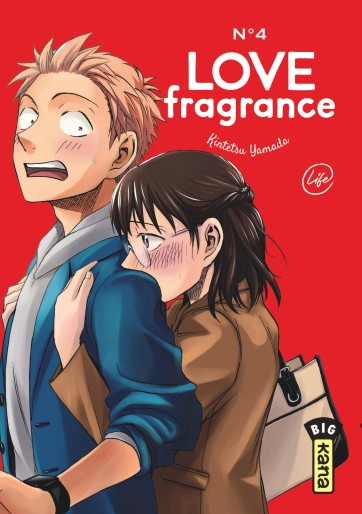 Manga - Manhwa - Love Fragrance Vol.4