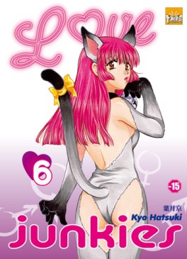 manga - Love Junkies Vol.6