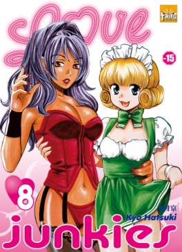 Manga - Love Junkies Vol.8