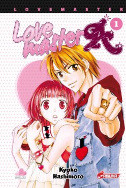 manga - Love master A Vol.1