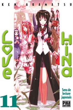 Manga - Manhwa - Love Hina Vol.11